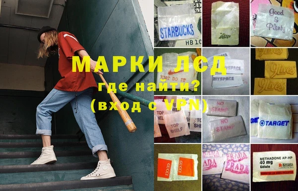 MDMA Premium VHQ Верхний Тагил