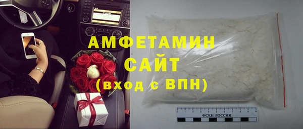 MDMA Premium VHQ Верхний Тагил