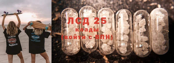 MDMA Premium VHQ Верхний Тагил